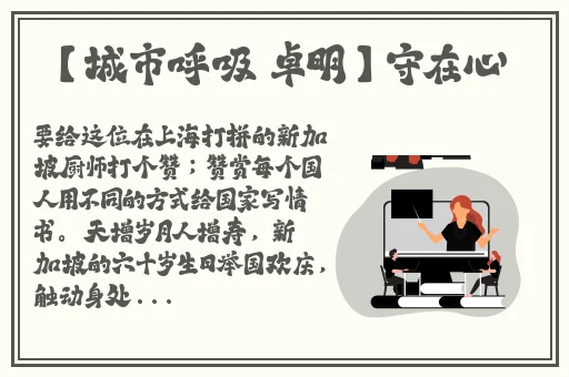 少女视频哔哩哔哩
